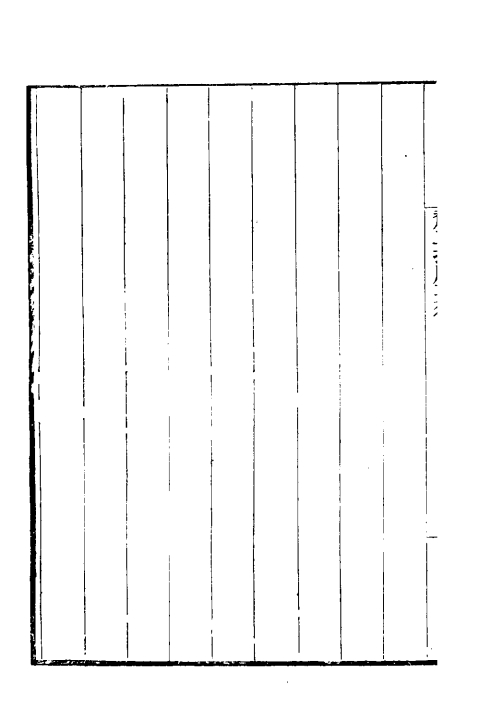 釐正按摩要术（清）張振鋆撰+一_0004.jpg